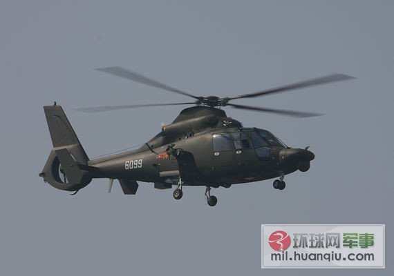 组图：直-8KA/直-11在珠海航展现场演示飞行