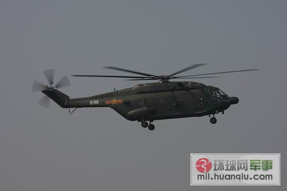 组图：直-8KA/直-11在珠海航展现场演示飞行