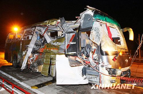 同三公路依兰境内交通事故伤亡37人