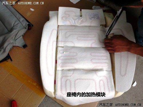 享受温暖不尴尬 各种冬季实用配置分析 汽车之家 享受温暖不尴尬 各种冬季实用配置分析 汽车之家