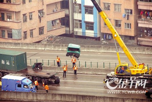 货车“断头”