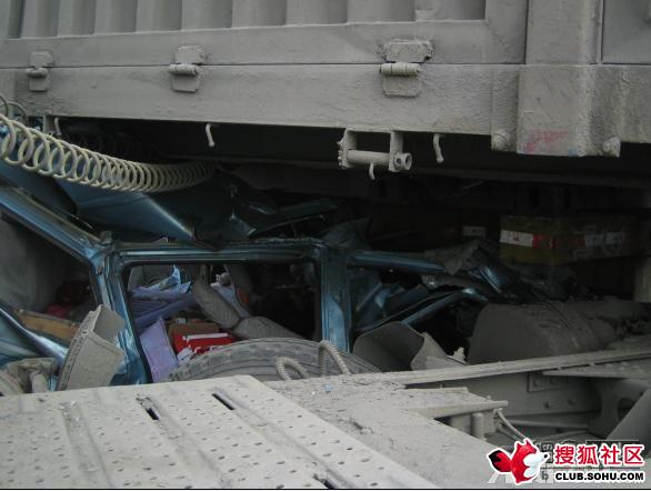 点击图片翻到下一页