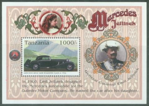 寻 觅 香 车 美 女 - 阚德祥 - 汽车邮王