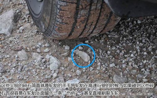 自驾出游 浅谈乡村小道驾驶心得