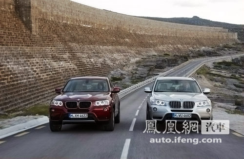 [巴黎车展]德系车三大家族出征巴黎 豪车齐亮相(4)