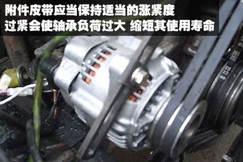 奥迪 A4L 2009款