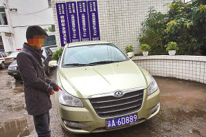 乘客举报司机耍流氓民警赶到一查是黑车(图)