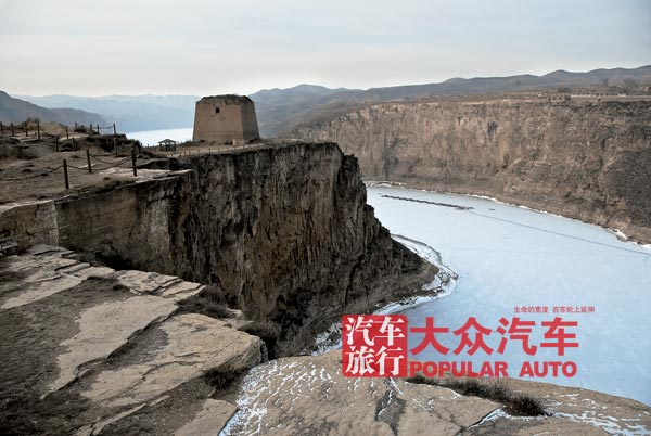 跨界之七 自古黄河九十九道弯