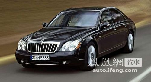 震撼登场 北京车展10大全球首发热点车型抢先看\(8\)