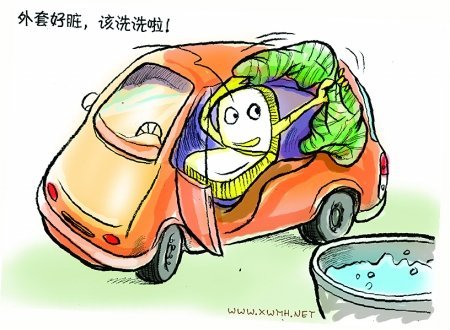春季汽车换季保养 之清洁/除尘/漆面攻略