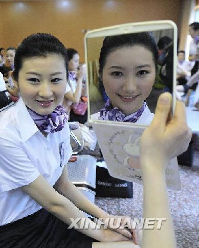 南航空姐