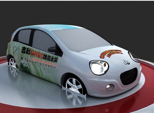 吉利北京车展参展阵容曝光 共30款整车亮相