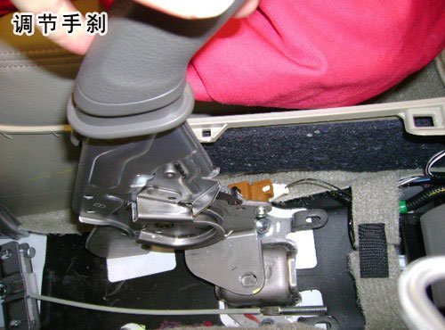 手刹定期维护很重要 如何检查和调整？