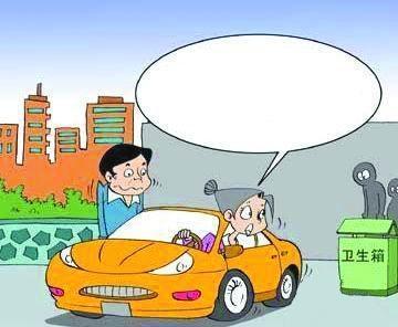 开车容易倒车难 <wbr>倒车技巧帮你成为驾驶高手 开车容易倒车难 <wbr>倒车技巧帮你成为驾驶高手