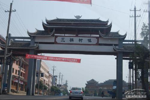 自驾游贵州:荔波的水 西江的寨\(5\)