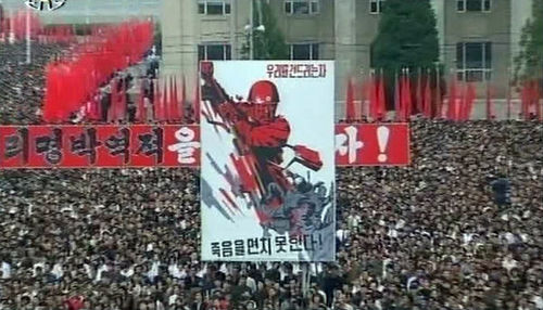 朝鲜10万人集会谴责韩国制造