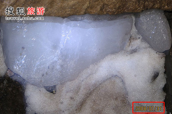 根据网友照片上的时间可以看到拍摄的时候正值7月