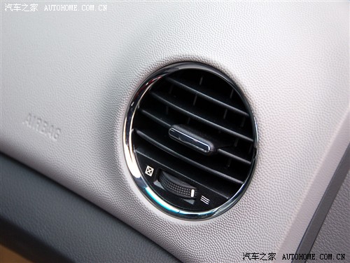 秋天了给爱车做保养 盘点9个秋季养护窍门