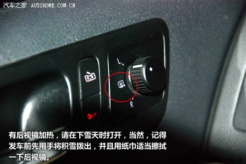 下雪了怎么办？雪天安全行车常识一起看 汽车之家