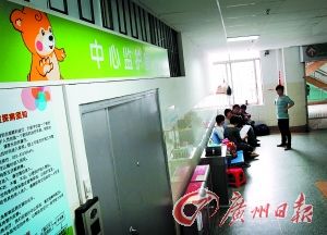 孩子现在广州市儿童医院重症病房抢救。 