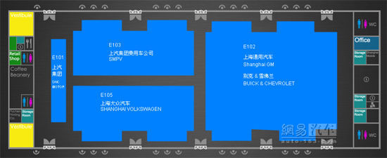 [上海车展]2013上海车展观展指南