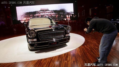 德媒：中国红旗回归 将挑战大众及奥迪