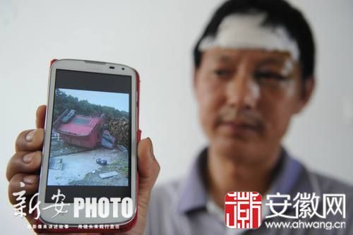 事故现场，汪师傅为了留下一些证据，拍摄一些事故照片。