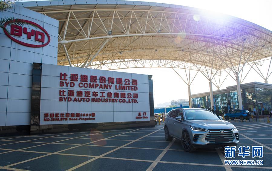 (民企发展看转型·图文互动)(1)从电动化到智能化:比亚迪的“汽车经”